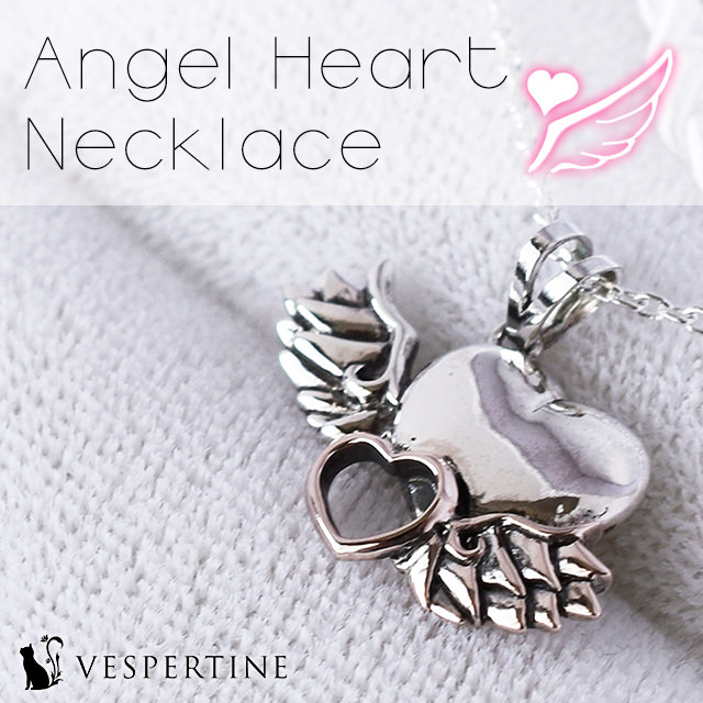 天使のハートのネックレス