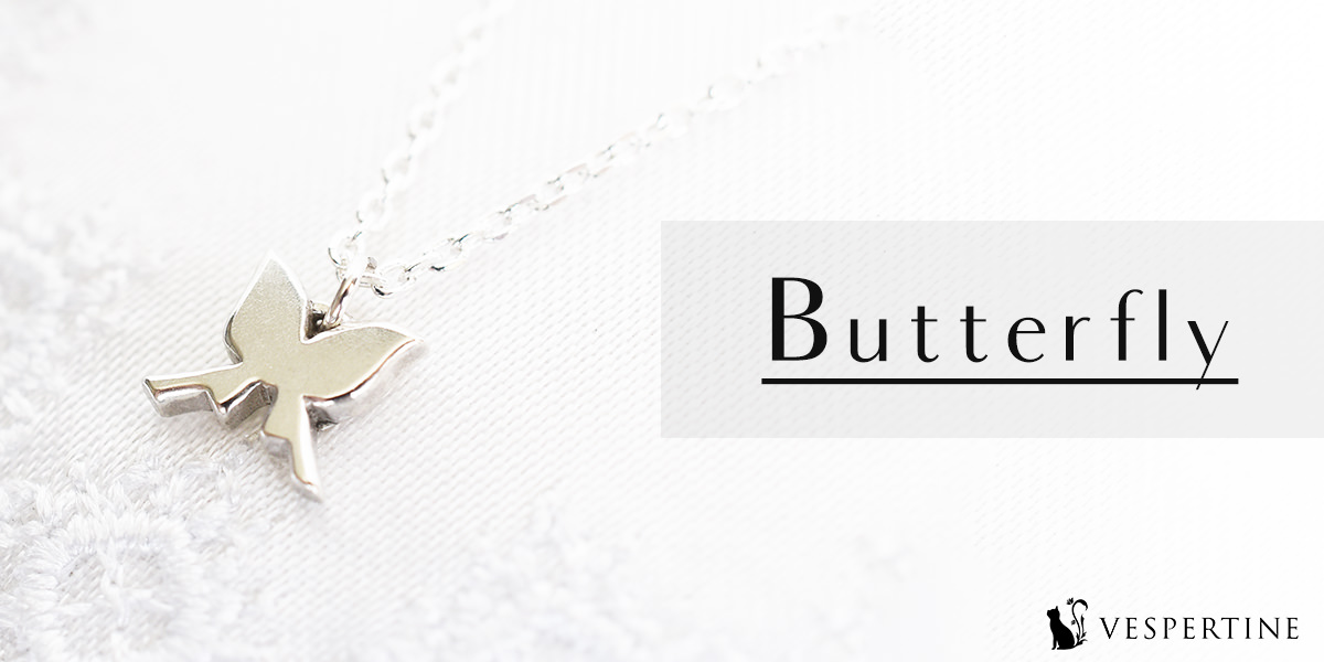 蝶のジュエリー