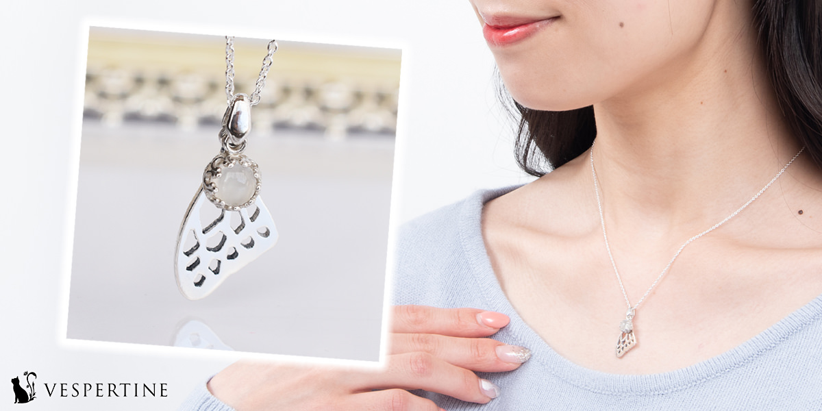 蝶のジュエリー