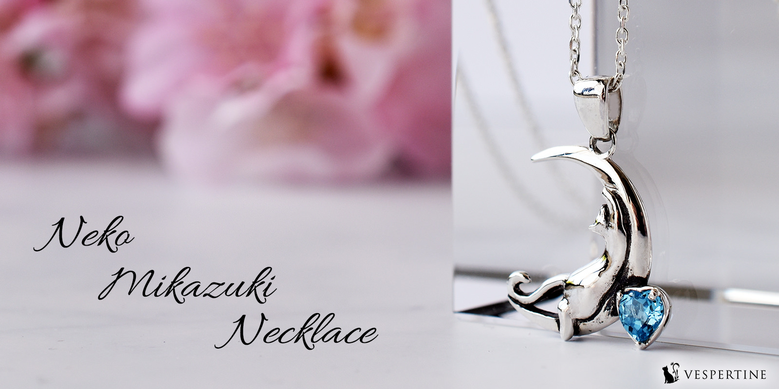 猫のジュエリー