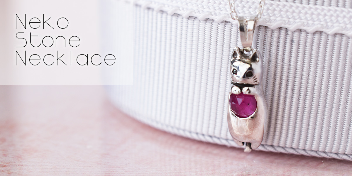 猫のジュエリー