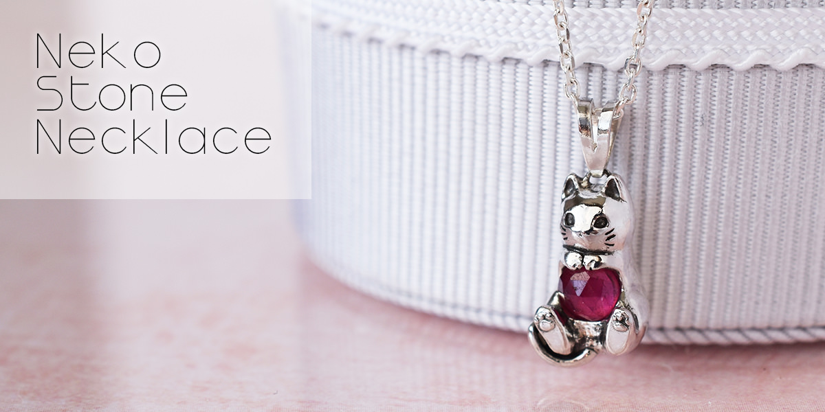 猫のジュエリー