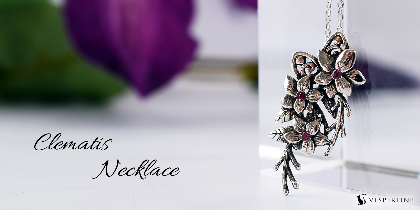 クレマチスのジュエリー