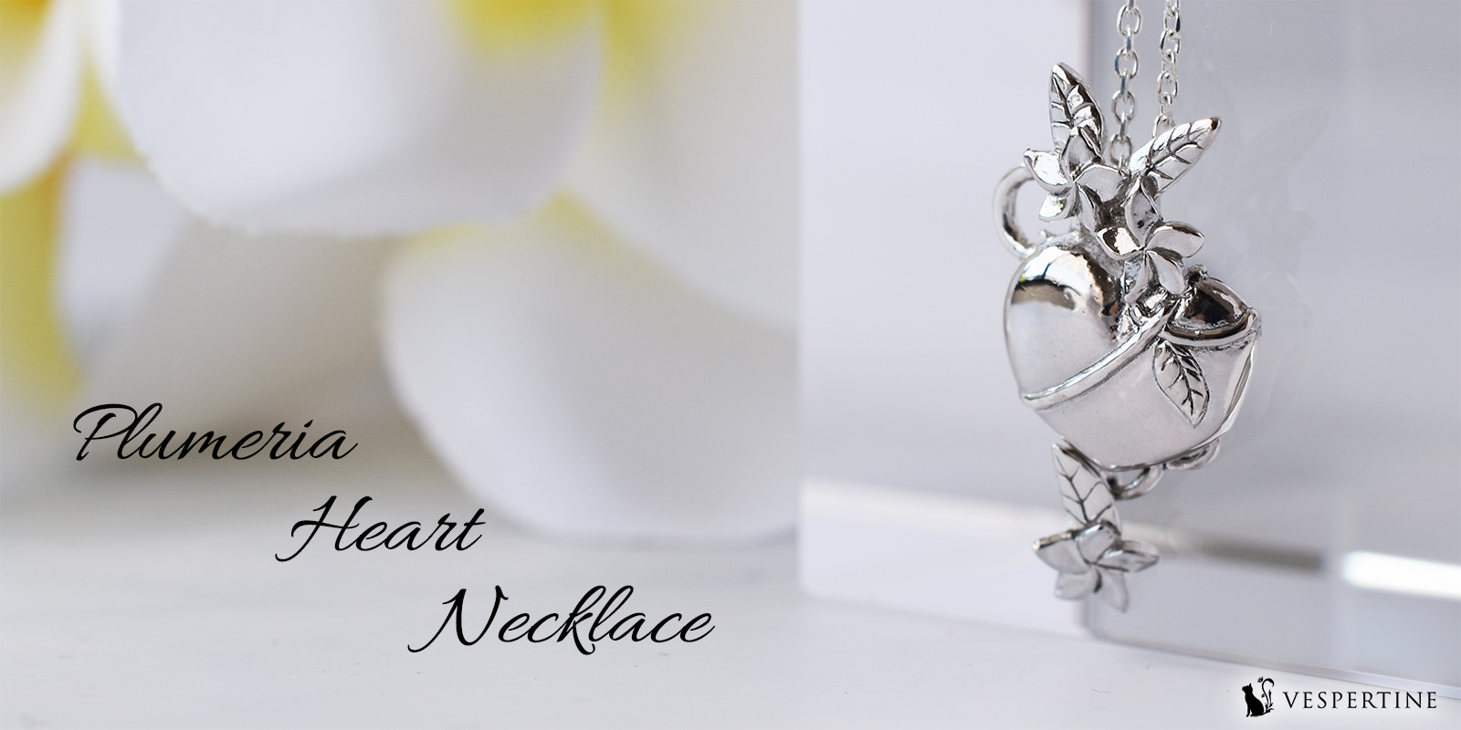 プルメリアのジュエリー