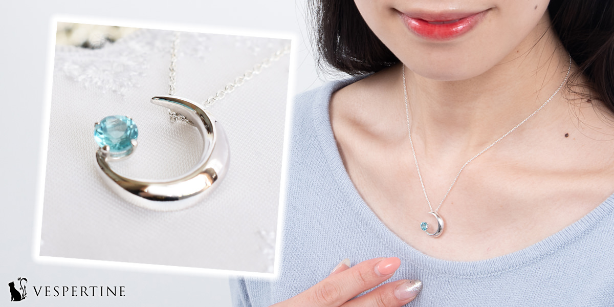 月のジュエリー