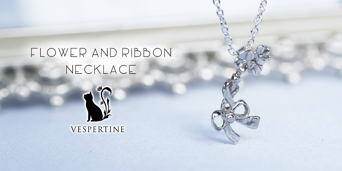 リボンのジュエリー