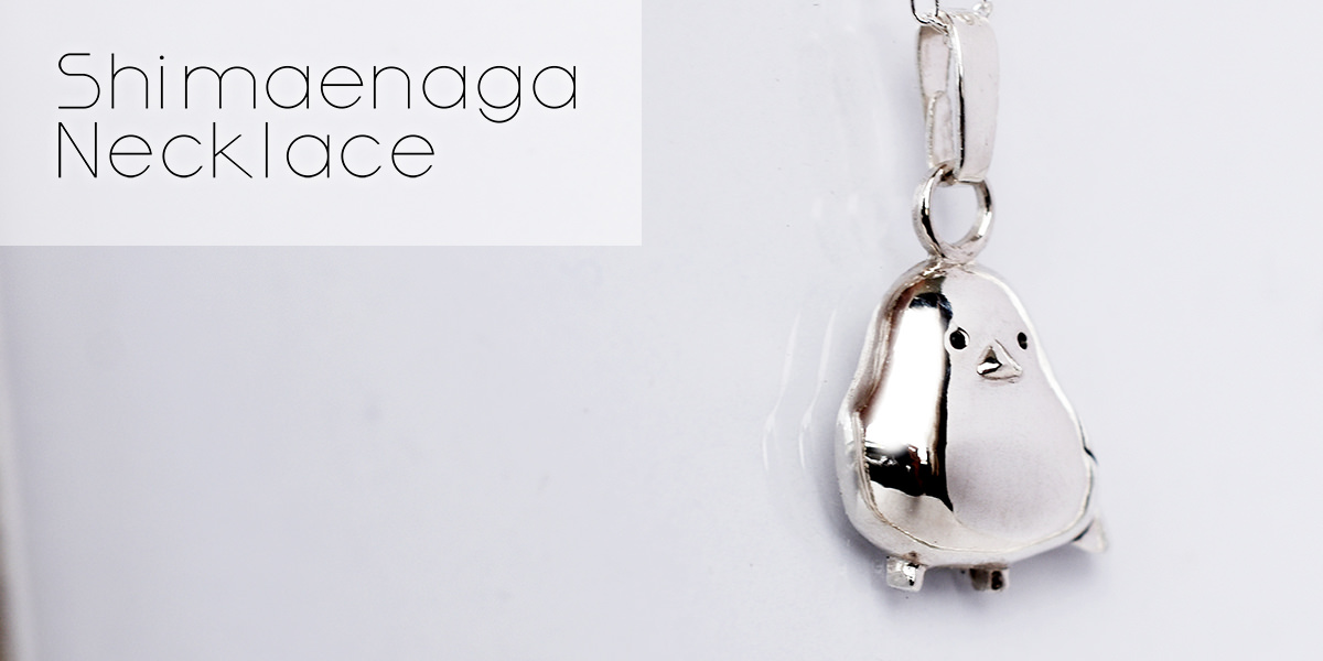シマエナガのジュエリー