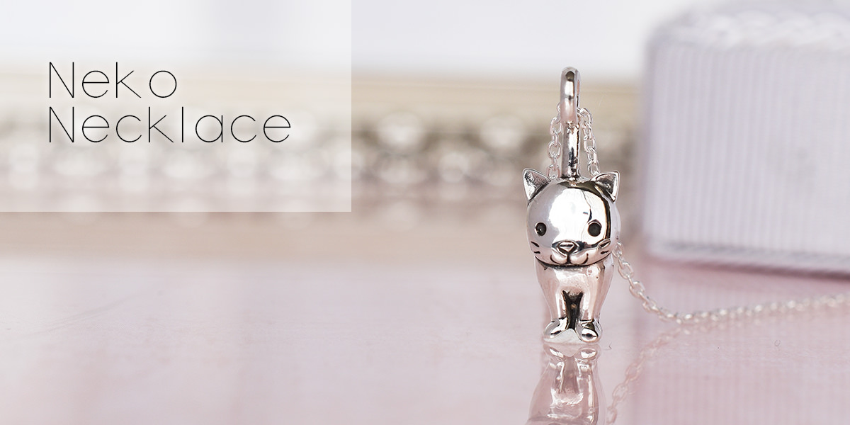 猫のジュエリー