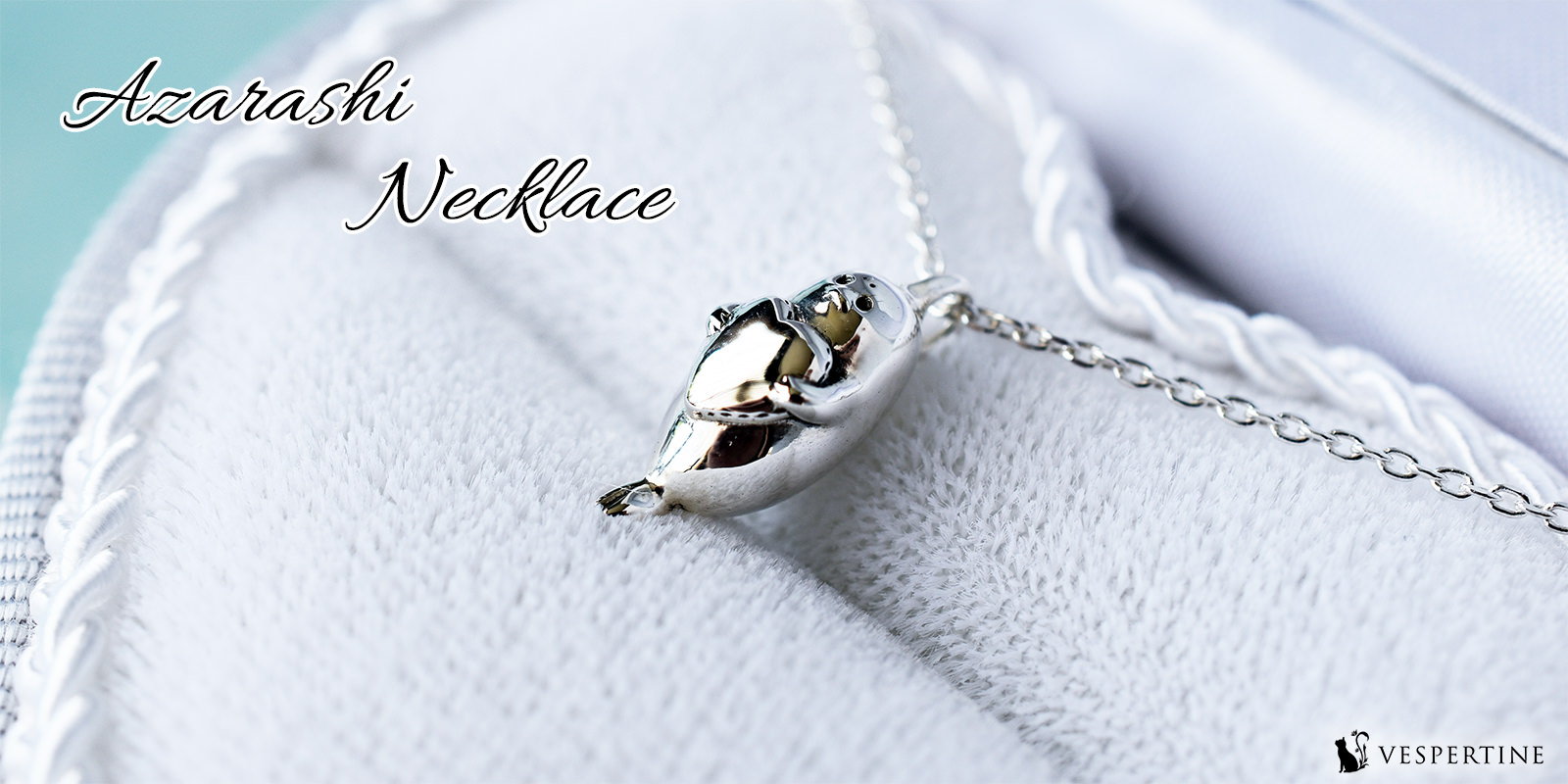 アザラシのジュエリー