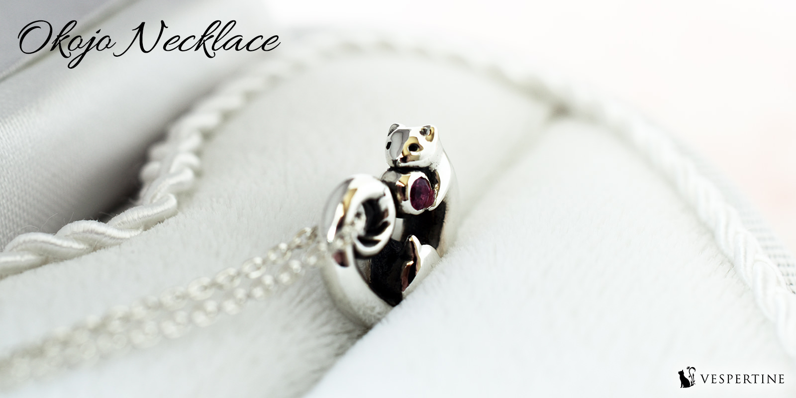 オコジョのジュエリー