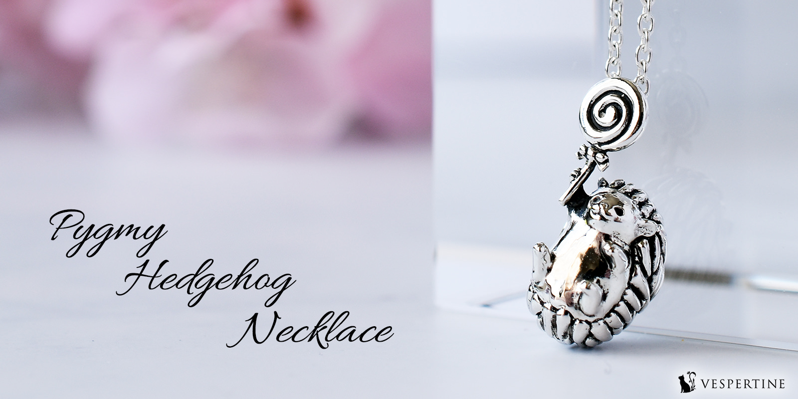 はりねずみのジュエリー