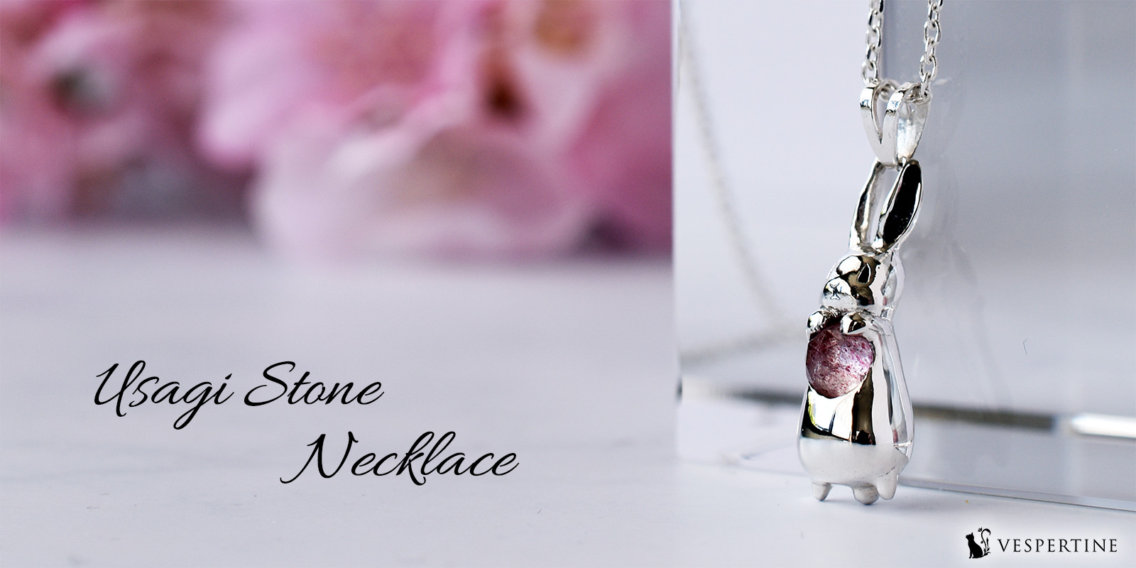 うさぎのジュエリー