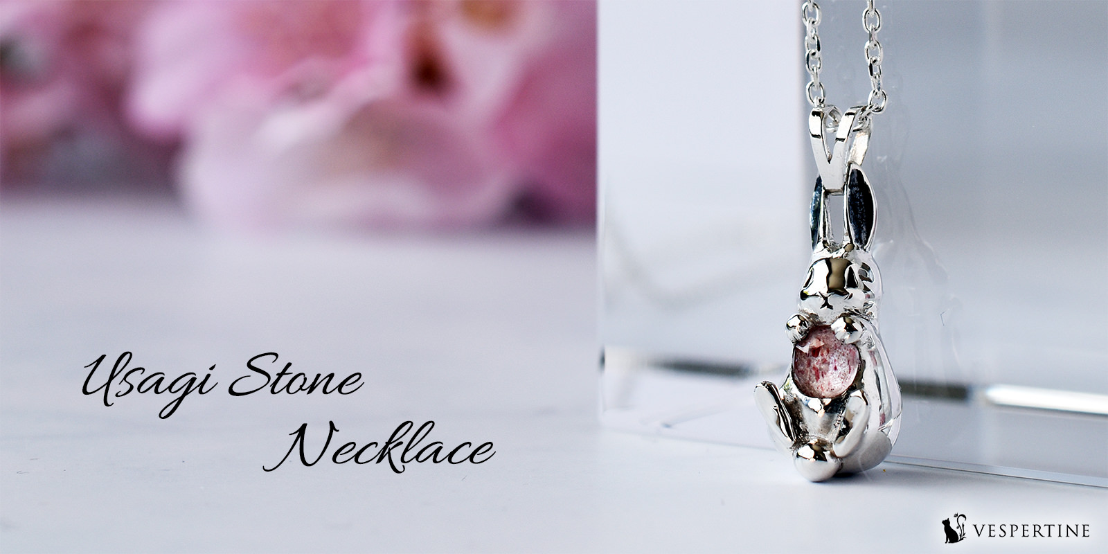 うさぎのジュエリー