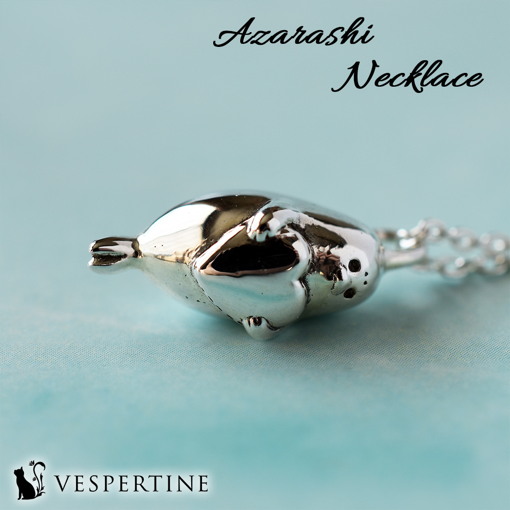 あざらしネックレス