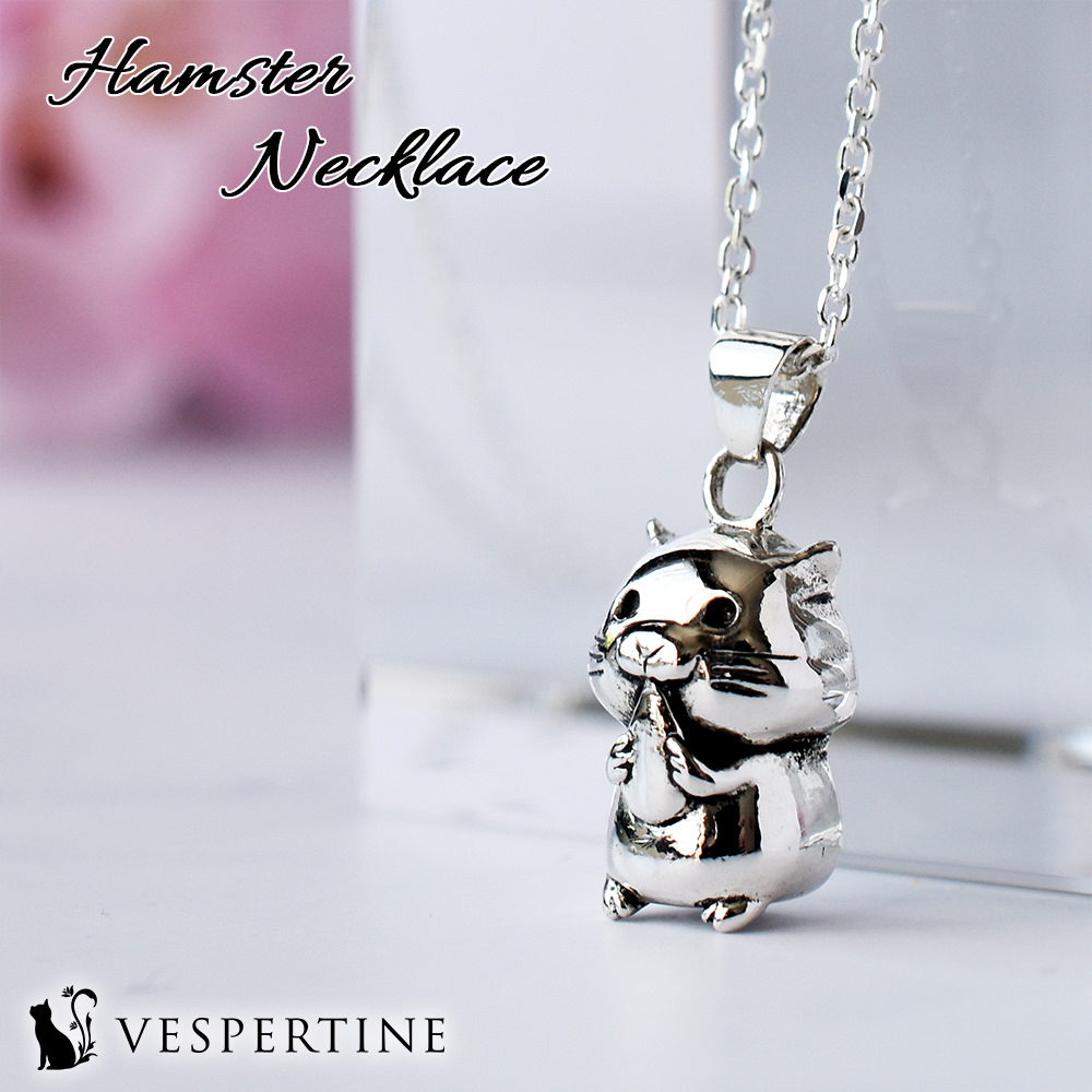 VESPERTINE ハムスターネックレス