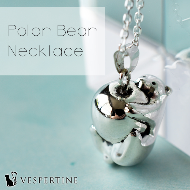 VESPERTINE シロクマりんごネックレス